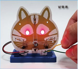 (KS-77)고양이거짓말탐지기&amp;러브체커(납땜용)